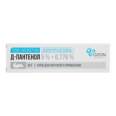 Пантенол От Ушибов